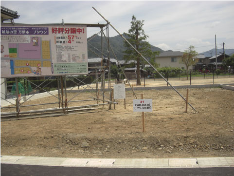 越前の里 万葉ホープタウンNo31