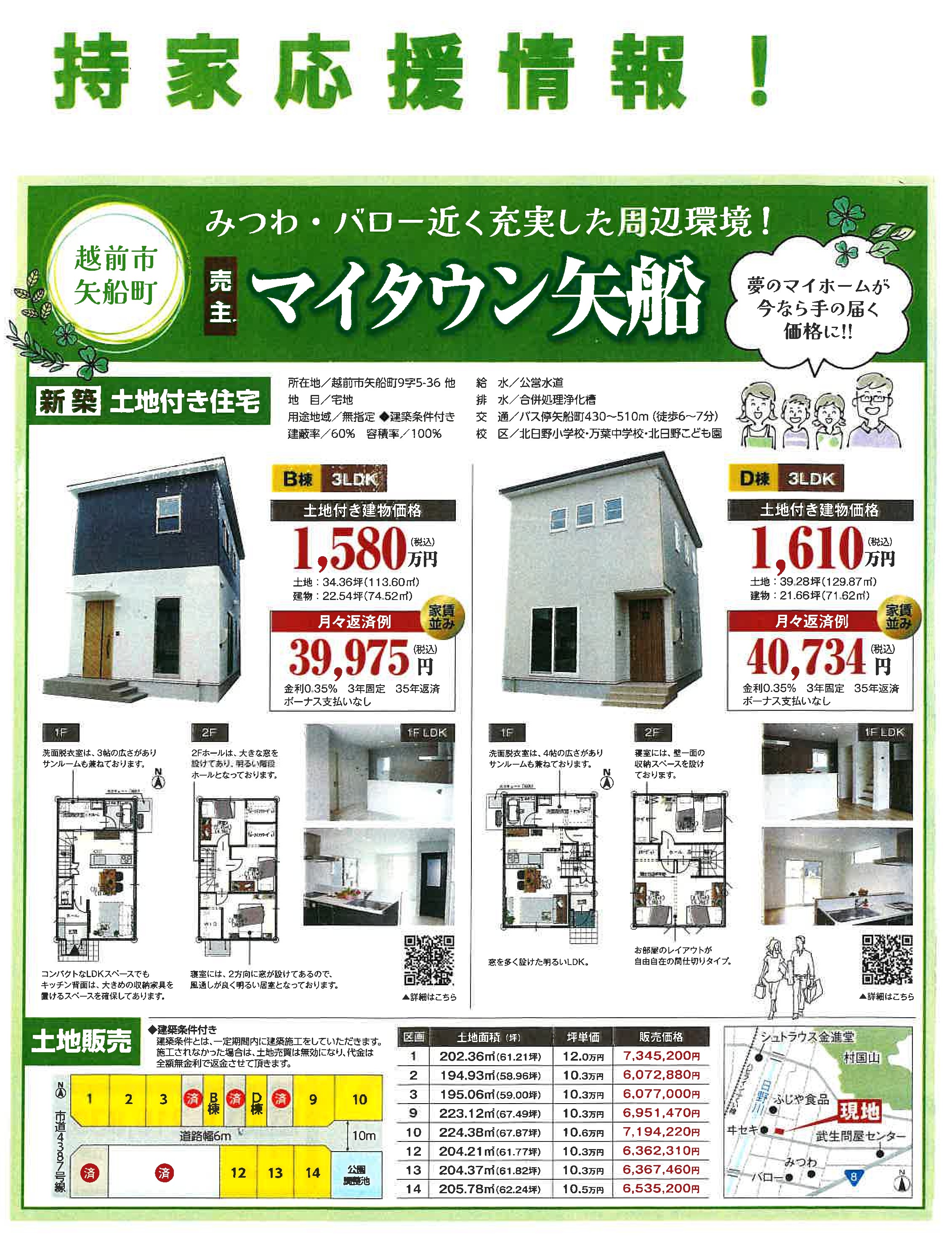 ���ȱ�����󡪡��������դ�����