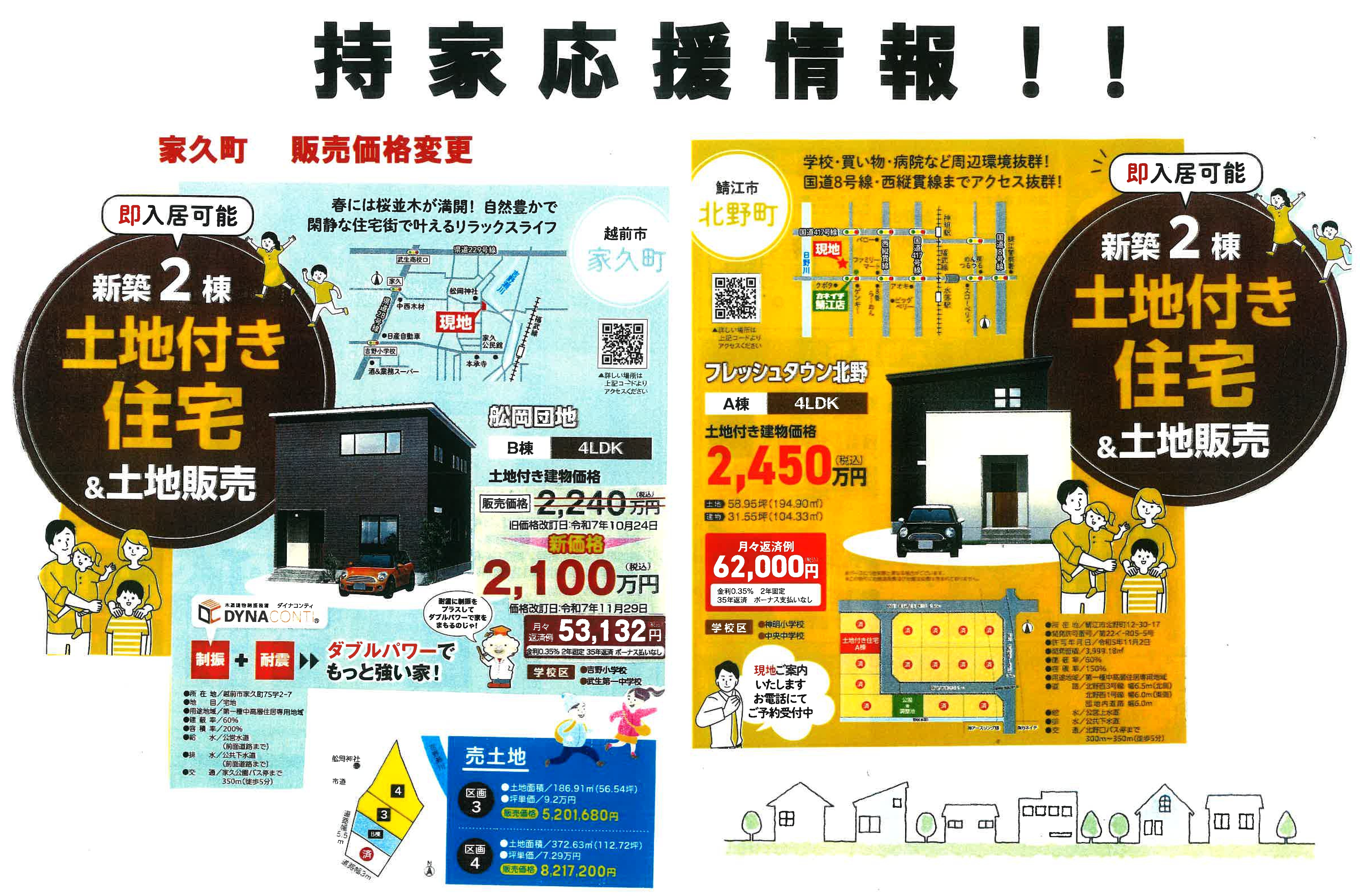 ���ȱ������