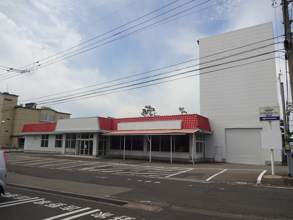 新保町テナント