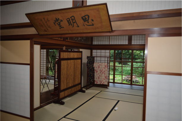 Âç²È²¤ËºÇŬ¡ªÁíÛØÂ¤½»Âð¡ÚÃç²ð¡¦»³ÉÕ¤¡Û