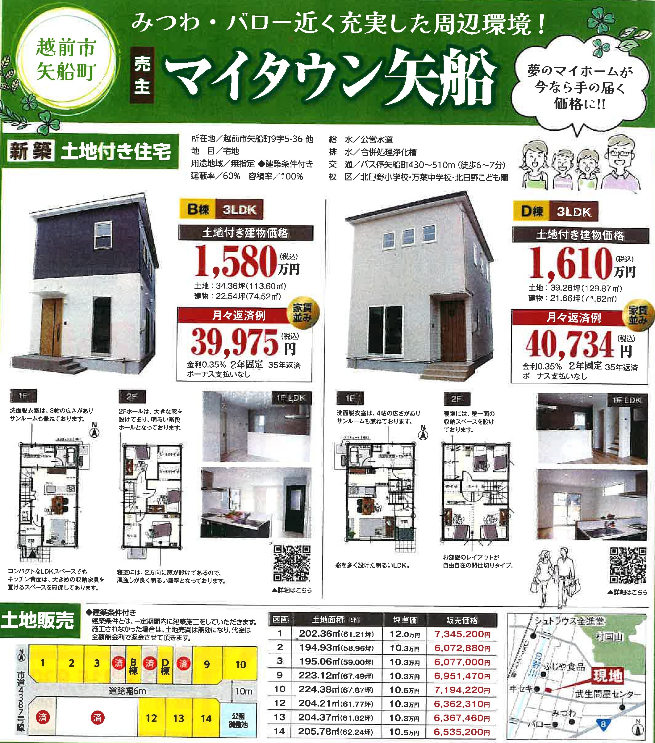 ���ȱ�����󡪡��������դ�����